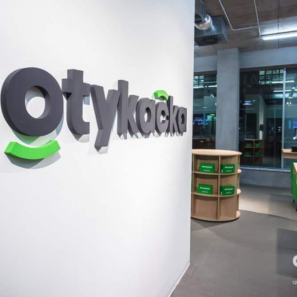 20151112-181251_0036-dotykacka-showroom-opening-ceremony (1)